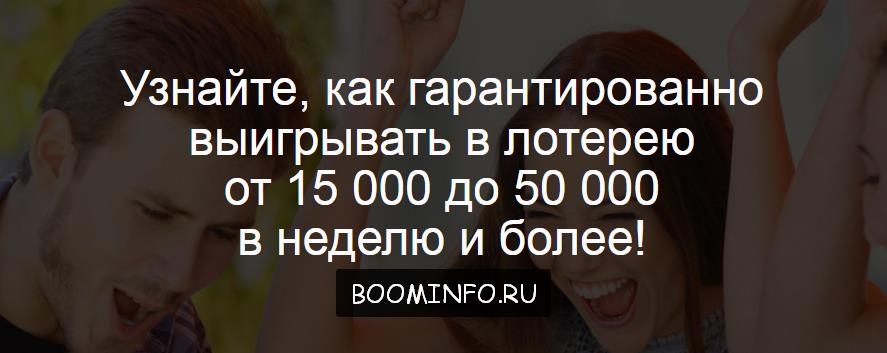 Клинг - Как гарантированно и на регулярной основе _0.jpg